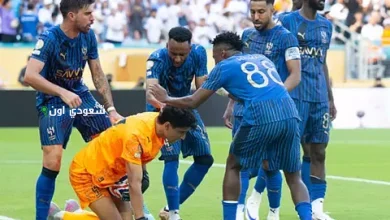نادي الهلال