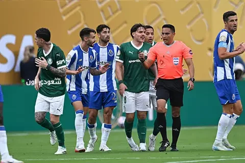 سلبية بين بالميراس وبورتو في مجموعة الأهلي ضمن منافسات كأس العالم للأندية