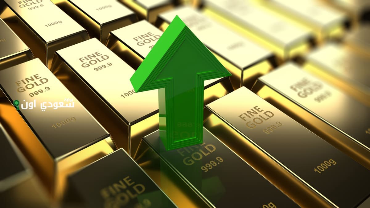 ارتفاع أسعار الذهب