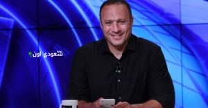 نادر السيد