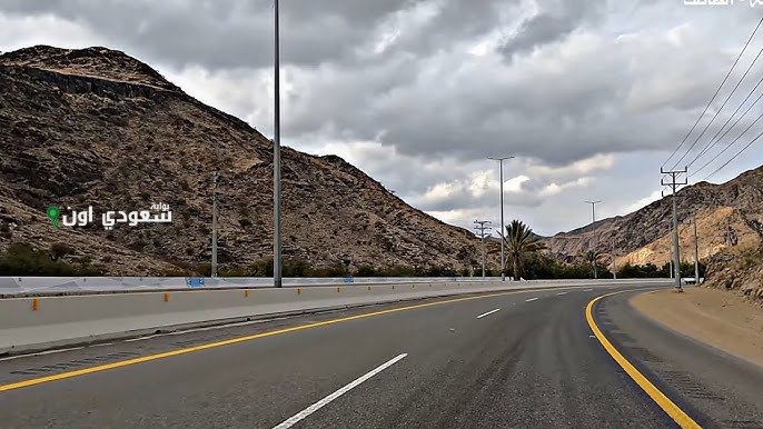 طريق “الباحة – بني سعد” وجهة سياحية استراتيجية بين جمال الطبيعة