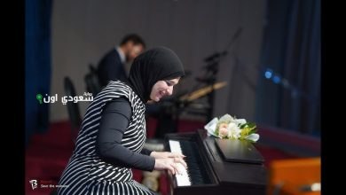 حفلة بيانو مميزة