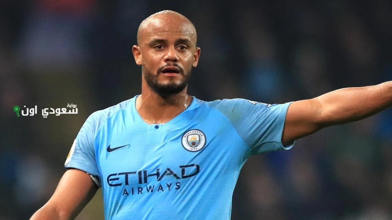 فينسنت كومباني