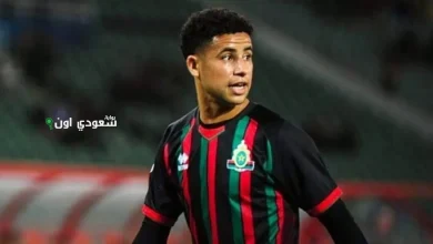 اللاّعب المغربي رضا سليم