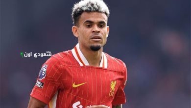 اللاعب أمارا كيتا