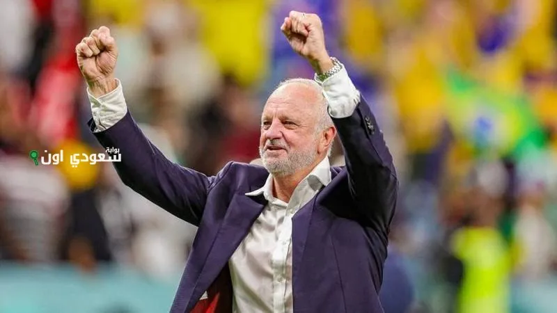 رمي الجمرات