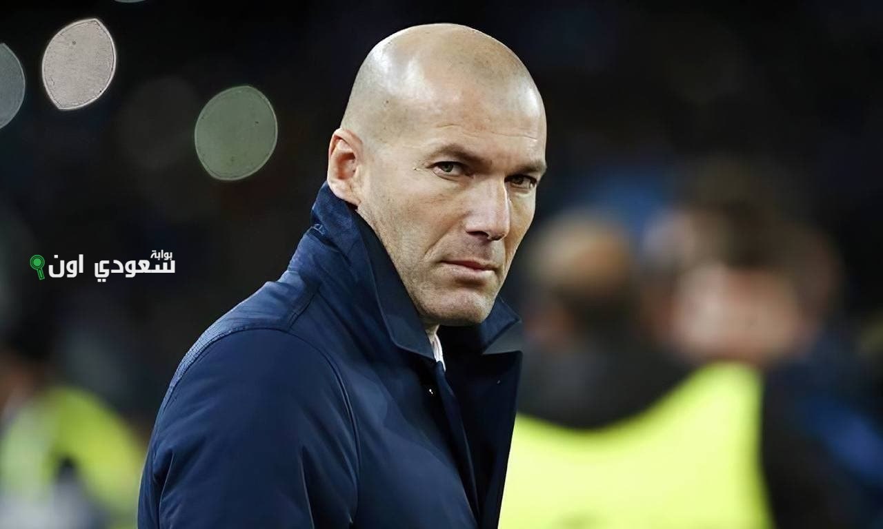 زين الدين زيدان