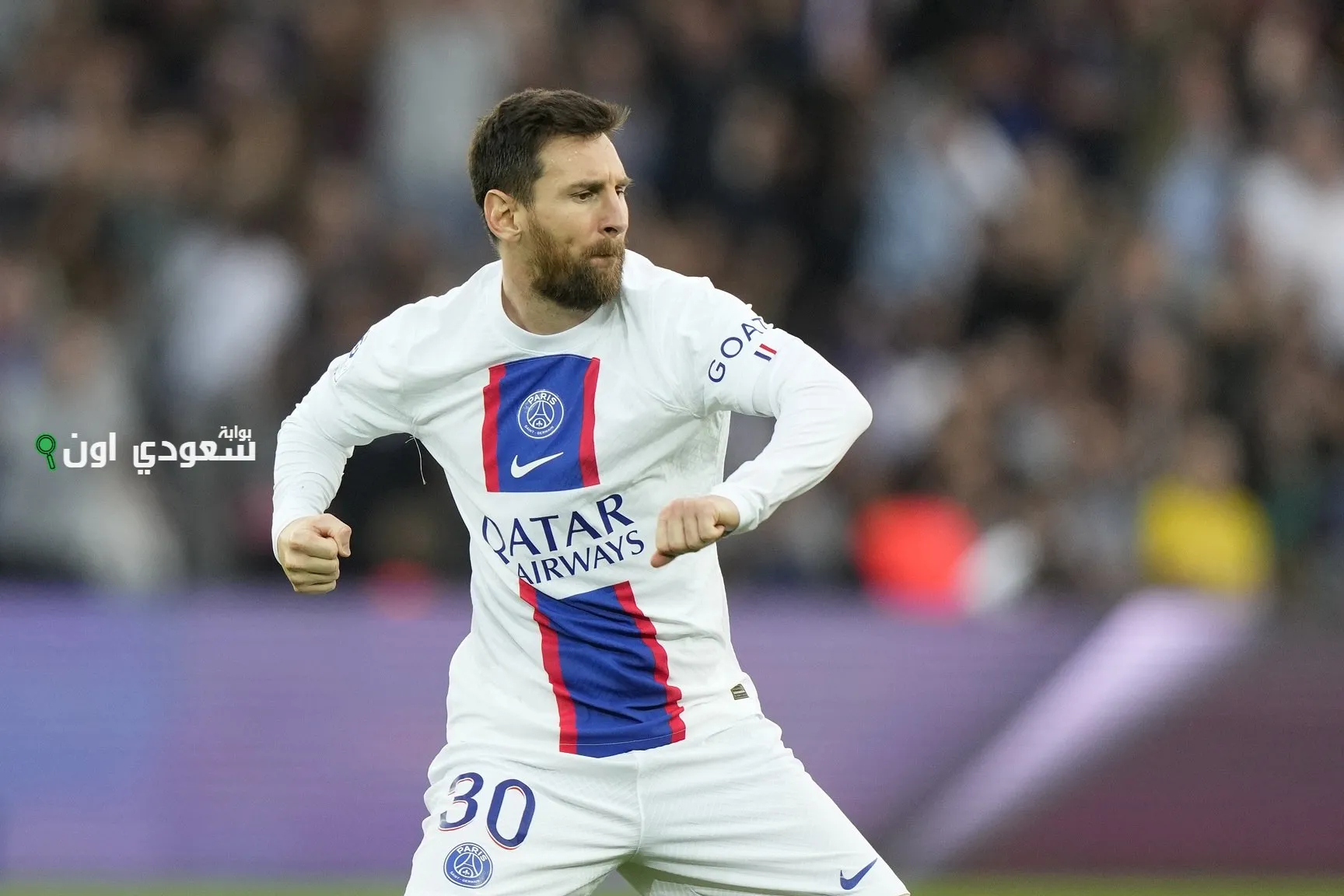 ميسي يتأهل مع باريس