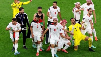 المنتخب الأردني