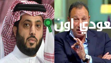 تركي آل الشيخ وأربع فوائد يجنيها الأهلي