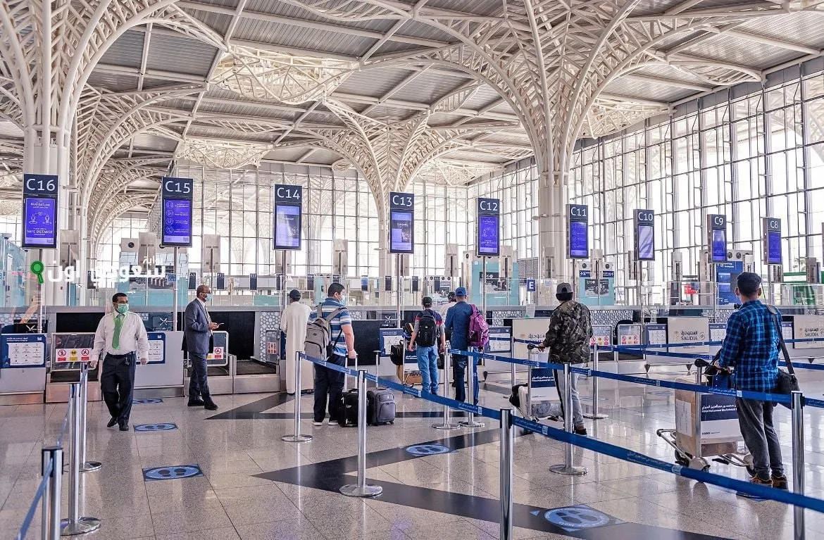 إدارة مطار المدينة المنورة