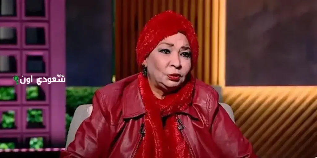 عنايات صالح تكشف كيف