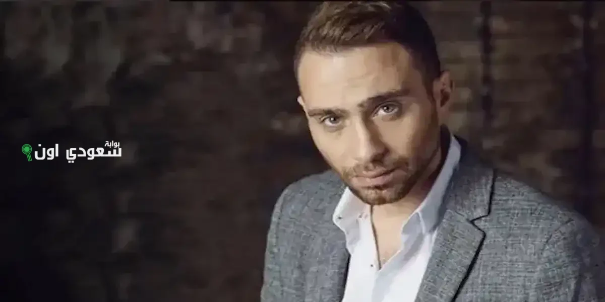 حسام حبيب