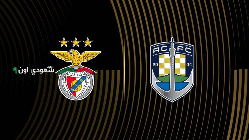 بنفيكا البرتغالي يحقق انتصاراً ساحقاً على أوكلاند سيتي بسداسية في كأس العالم للأندية
