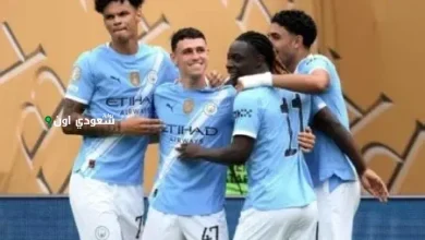 مانشستر سيتي الإنجليزي الفوز على الوداد المغربي
