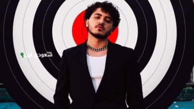 الفنان اللبناني عصام النجار