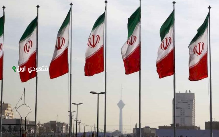 إيران تحذر من إمكانية الانسحاب من معاهدة حظر انتشار الأسلحة النووية في المستقبل القريب