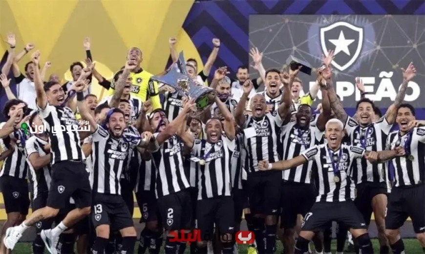 بوتافوجو يلتقي سياتل ساوندرز في مواجهة مثيرة بكأس العالم للأندية فجر يوم الاثنين