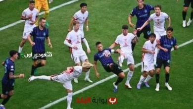 جون ستونز