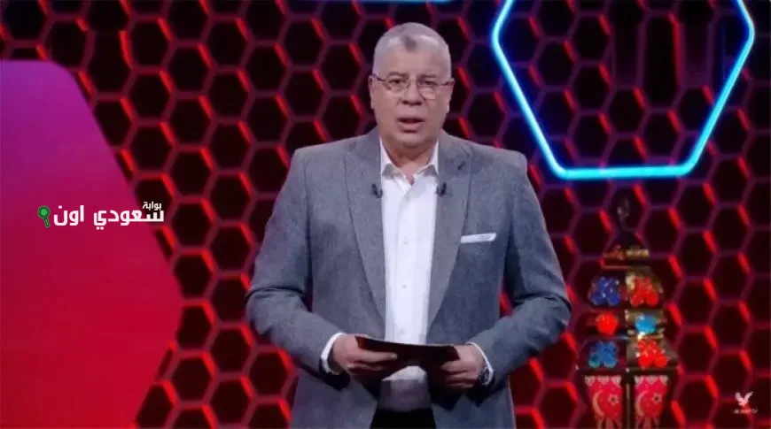 شوبير يكشف تفاصيل جلسته الخاصة مع ريبيرو وما يجعل هذا الأمر تحديًا كبيرًا