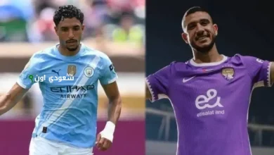 مانشستر سيتي والعين