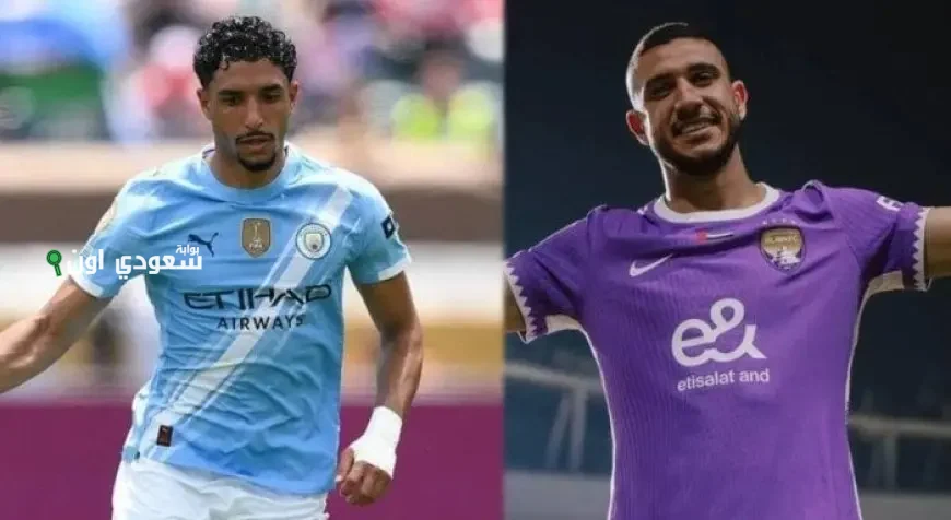 مانشستر سيتي يحقق انتصاراً كبيراً على العين بثلاثية نظيفة في الشوط الثاني كأس العالم للأندية