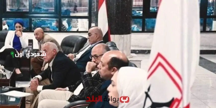 اجتماع طارئ لمجلس إدارة نادي الزمالك