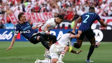 إنتر ميلان وفلومينينسي