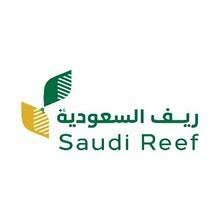 ريف السعودية يستفيد منه أكثر من 78 ألف حرفي زراعي