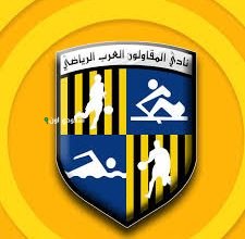 نادي المقاولون العرب