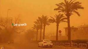عوالق ترابية تؤدي إلى