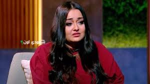 راندا البحيرى