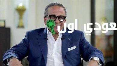 عمرو الجنايني