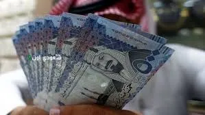 حساب المواطن يعلن عن إيداع 3 مليارات ريال لمستفيدي دفعة يونيو في حساباتهم