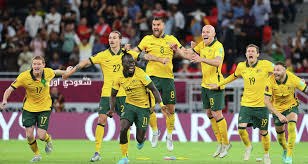 الأخضر يحلم بتكرار انتصارات فرنسا والبرازيل أمام أستراليا في تصفيات كأس العالم