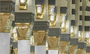 تجهيز المسجد النبوي بـ 133,000 وحدة إضاءة لتحسين الأجواء الروحية والزائرين