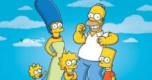 مبتكر مسلسل The Simpsons يكشف تفاصيل عن شخصية جديدة