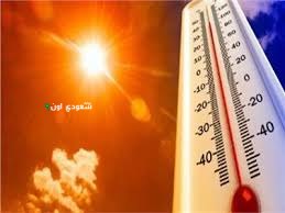 الأرصاد تصدر أكثر من 59 ألف نشرة أرصادية لتعزيز الملاحة وسلامة الأجواء في الحج