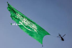 السعودية تصف الهجوم الإسرائيلي على إيران بأنه اعتداء شنيع وغير مبرر