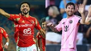 تغطية حية لمباراة الأهلي ضد إنتر ميامي في افتتاح كأس العالم للأندية بدون أهداف حتى الآن