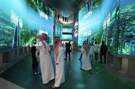 الرياض تحقق قفزة مذهلة 60 مرتبة في تصنيف الأعمال الناشئة