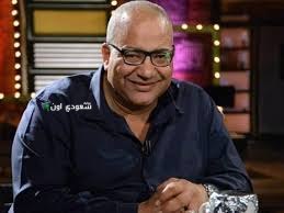 بيومي فؤاد