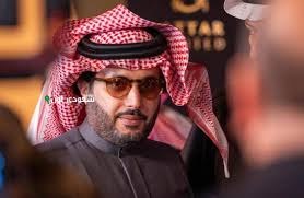 تركی آل الشیخ