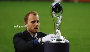 كأس العالم للشباب 2025