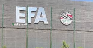 اتحاد الكرة يمنع إعارة اللاعب لأندية تزيد عن سنة واحدة
