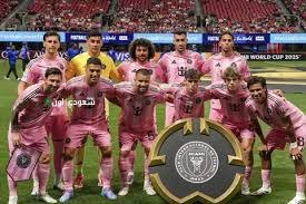 موعد مباراة إنتر ميامي وبالميراس في كأس العالم للأندية