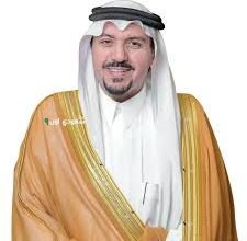 أمير منطقة القصيم