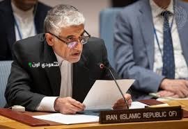 إيران في الأمم المتحدة