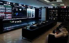 مؤشر تاسي يبدأ الأسبوع بجلسة تداول مرتفعة
