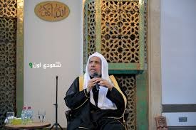 الوزراء العيسى للقيادات الإسلامية البريطانية
